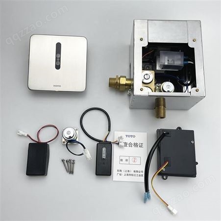 TOTO小便感应器整套新器DUE106 小便感应器批发零售