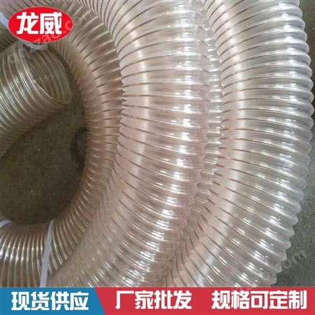 哈密 复合软管 四氟金属软管 不锈钢金属编织软管 厂家定制 龙威