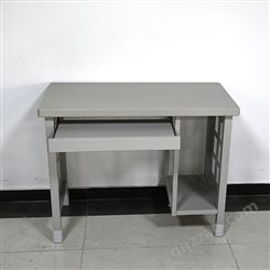 加厚冷轧钢板制式电脑桌  单人制式营具 钢制办公学习桌