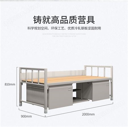 厂家供应多种规格制式上下床 钢制双层床 可按规格生产