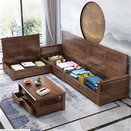 小户型黄檀木客厅家具沙发全屋定制 新中式实木转角沙发贵妃组合