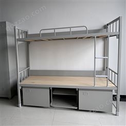 灰色可定制双层高低床 制式上下床 铁架床