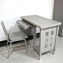 钢制铁皮电脑桌 电脑桌学习桌 办公室电脑桌