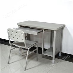 优美生产制式营具电脑桌 制式加厚学习桌  钢制办公桌厂家