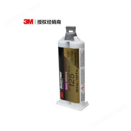 3M DP125UV动力电池粘接环氧树脂胶