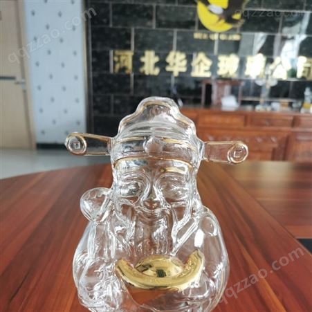 狮子酒瓶    动物酒瓶   家居摆件 玻璃造型酒瓶