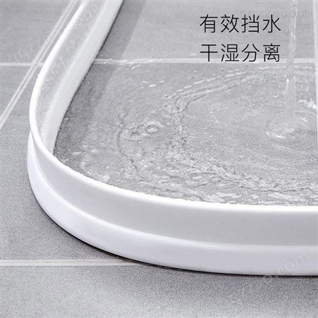 迅想 硅胶挡水条可弯曲浴室防水条卫生间阻水淋浴房隔水自粘地面挡2米白色1350