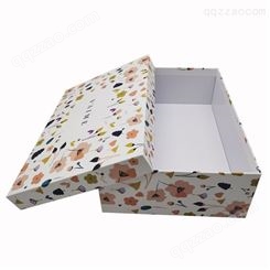 天地盖包装盒定做彩盒免费设计茶叶包装礼盒圣诞礼盒子印刷厂家