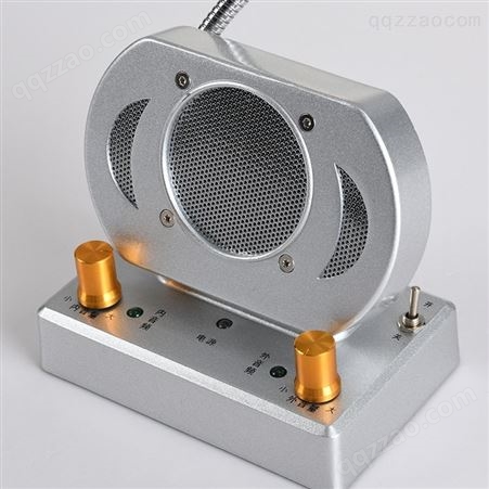 银行窗口对讲机EN-5006配金属分机双向对讲喊话扩音器