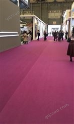 深圳展会展览地毯