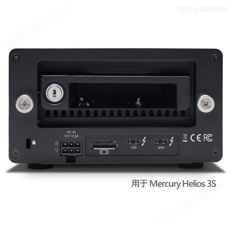 OWC Mercury Helios 3S 专用可交换U.2 NVMe SSD转接支架
