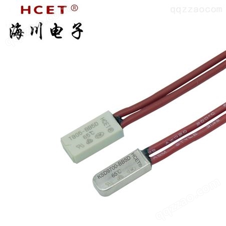 温度开关HCET-A5-50B/TB05 热保护器 温控器 热敷垫温度开关海川·HCET