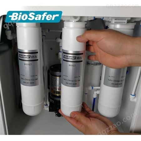 赛飞（中国）Biosafer 5升，10升，20升，30升，40升电阻率18.25 实验室超纯水仪 纯水器